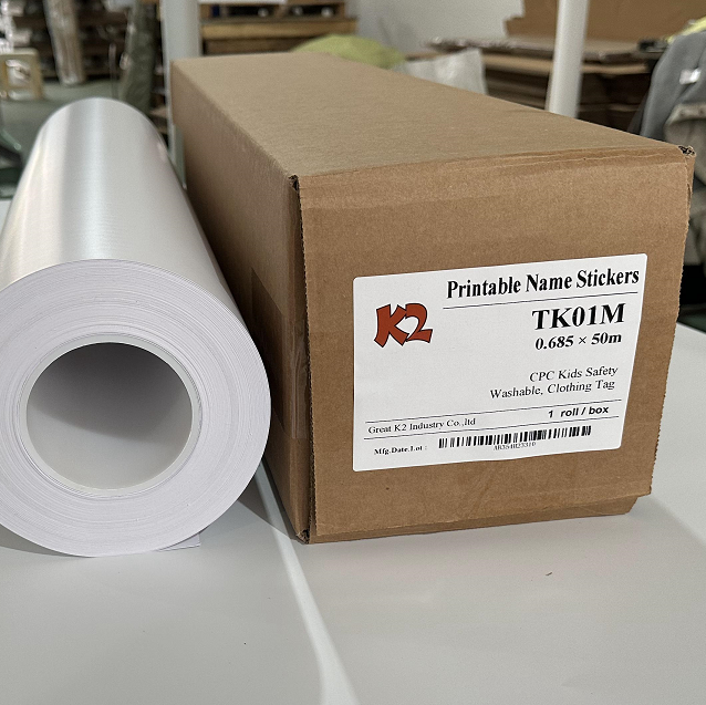 Material autoadhesivo lavable