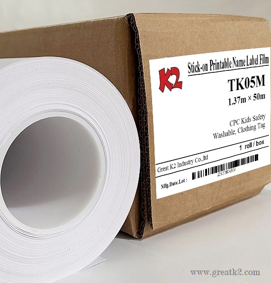 Material autoadhesivo lavable