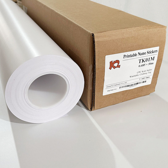 Pegatinas de nombre imprimibles